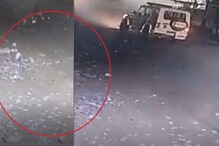 Video : पोलिसांकडून चोरांचा फिल्मीस्टाईल पाठलाग अन् रस्त्यावर नोटांचा पाऊस