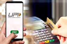 ATM कार्ड नसले तरी तुम्ही करु शकता UPI अ‍ॅक्टिवेशन, ही आहे सोपी पद्धत