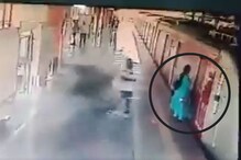 मेट्रोच्या दरवाजात अडकला ड्रेस; ट्रेनही सुरू झाली, तरुणीसोबत भयानक घडलं, VIDEO