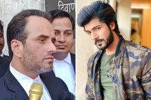 ...तर शीझानही उचलेल टोकाचं पाऊल, वकिलांनी दिली खळबळजनक माहिती ...तर शीझानही उचलेल टोकाचं पाऊल, वकिलांनी दिली खळबळजनक माहिती