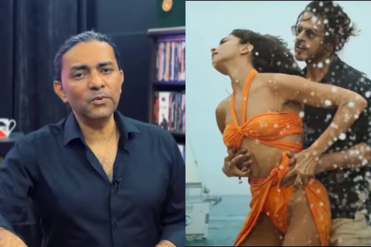 बेशरम रंग