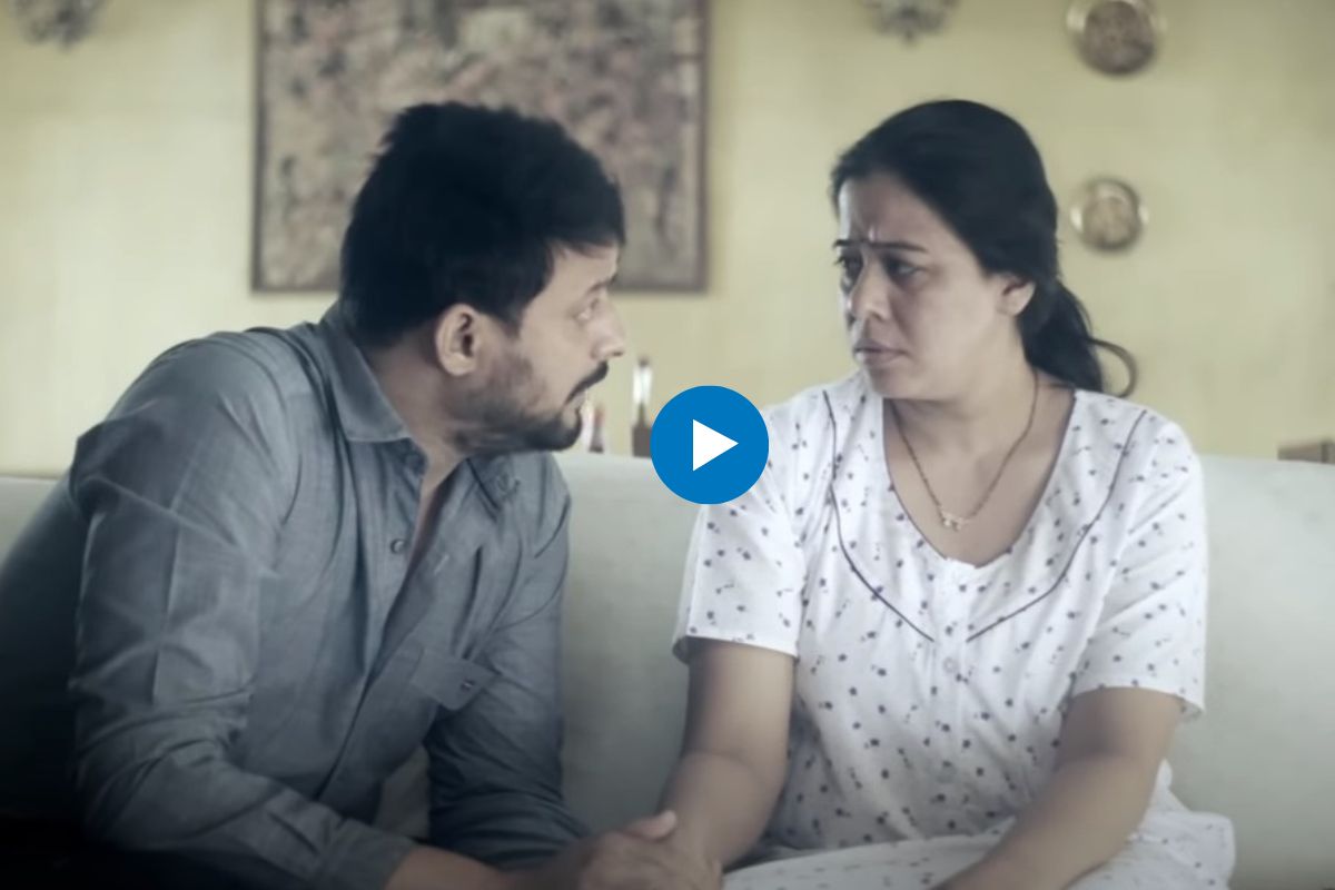 वाळवी ट्रेलर लाँच