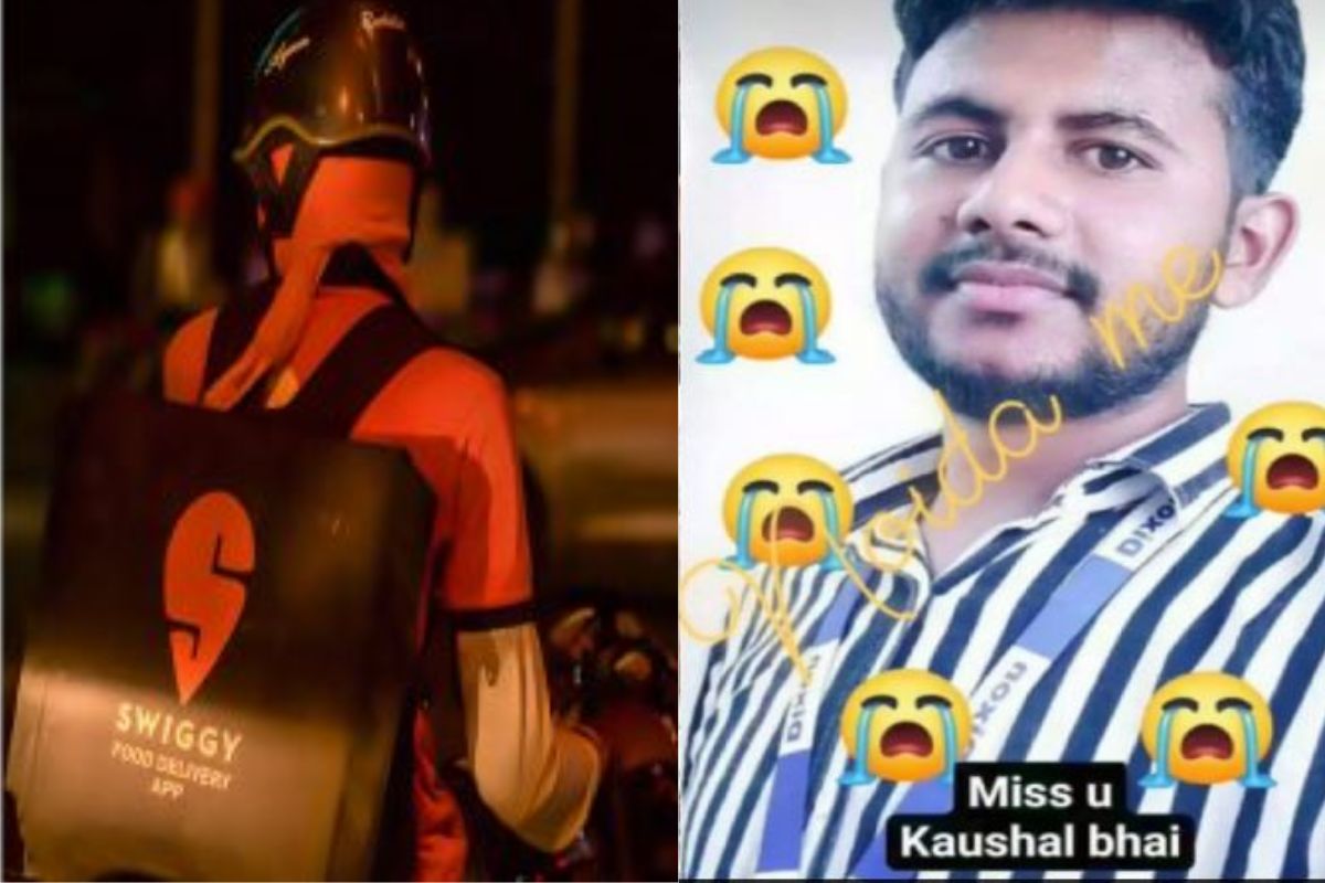 दिल्लीसारखीच आणखी एक घटना! कारची डिलिव्हरी बॉयला धडक; गाडीसोबतच फरफटत नेलं, तरुणाचा मृत्यू