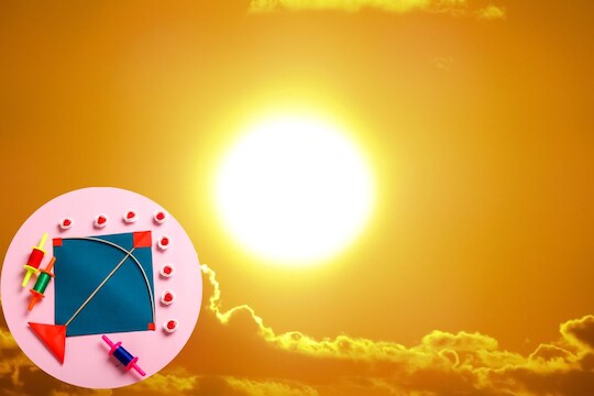 सूर्याचे राशीपरिवर्तन 