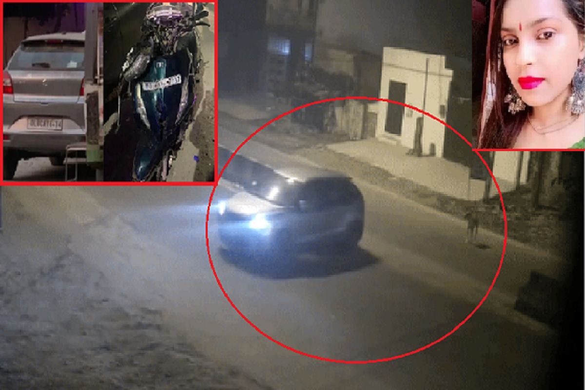 अंजली गाडीखाली अडकल्याचं माहिती होतं? कंझावाला प्रकरणात आरोपींचा आतापर्यंतचा सर्वात मोठा खुलासा