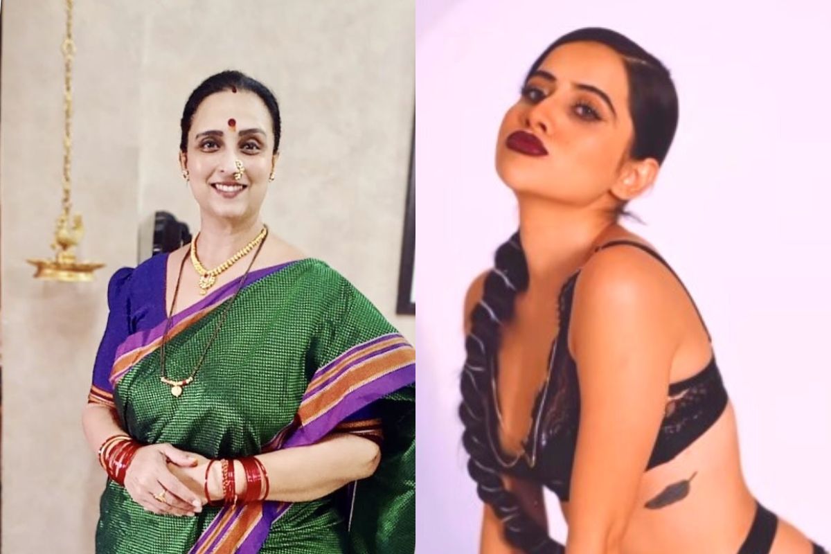 उर्फी जावेद चित्रा वाघ