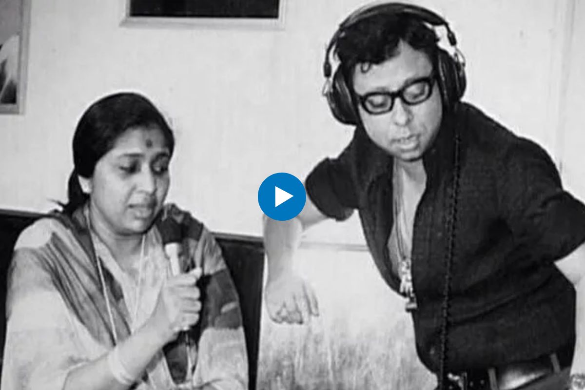 आशा भोसले आरडी बर्मन