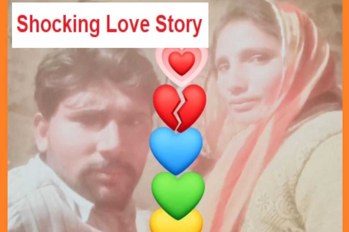 अनैतिक संबंधाचा हादरवणारा शेवट; जोडप्याने आधी दारू पार्टी केली, मग रील बनवली आणि...