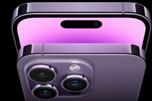 iPhone 14 Pro अवघ्या 11 हजारात? एवढा स्वस्त फोन मिळण्याचं नक्की कारण काय?