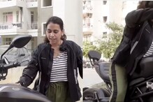 बाईकबाबत महिलांना 'ज्ञान' दिलं अन् चालवायला जाताच तरुणीसोबत भलतंच घडलं..VIDEO