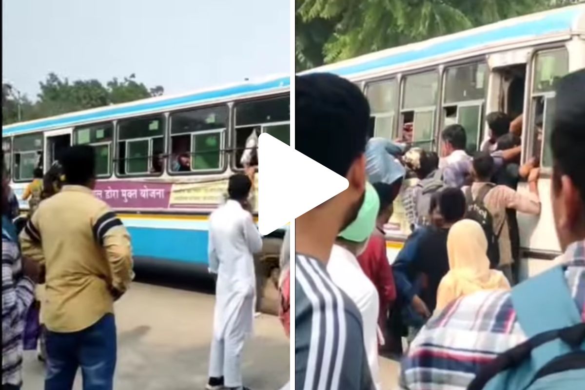 व्हायरल