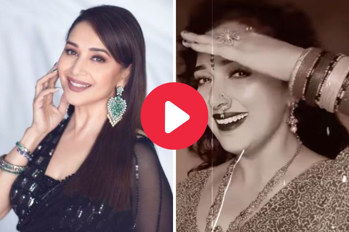 व्हायरल व्हिडीओ