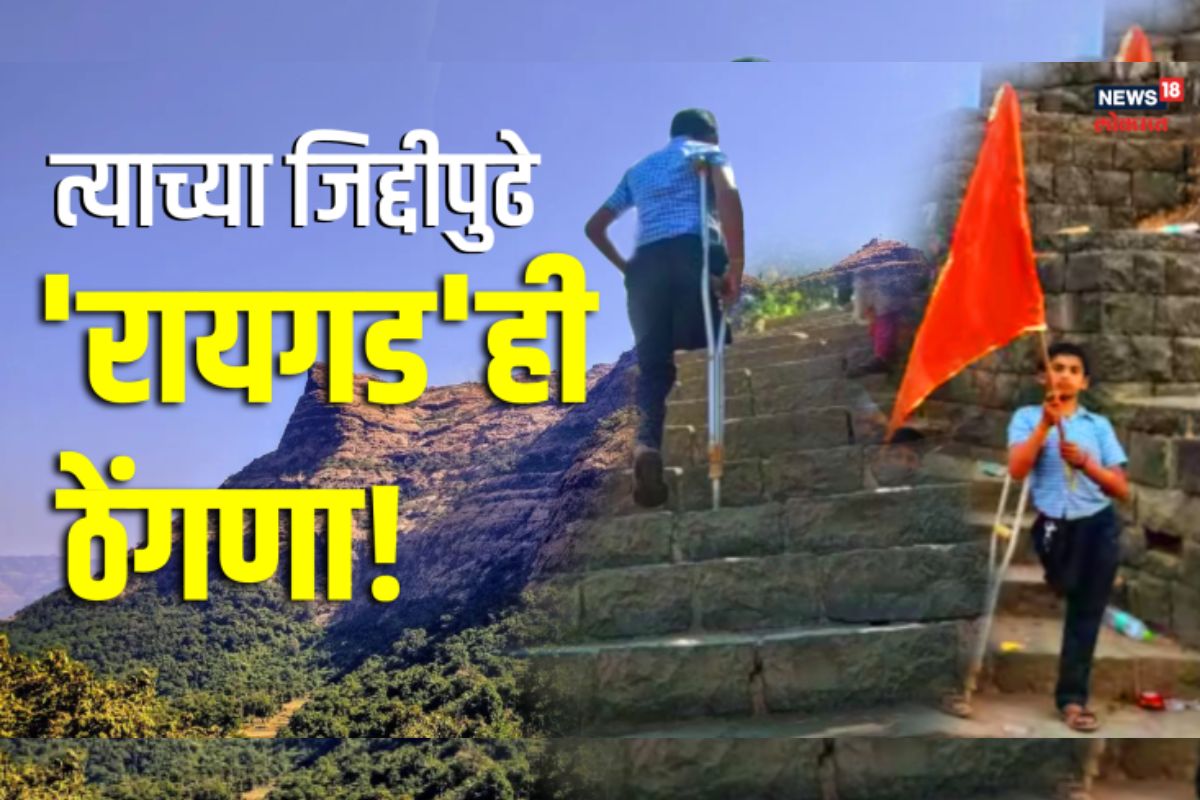 ओमकार लकडे