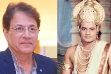 पहिल्यांदा रिजेक्शन; मग अरुण गोविल यांना कशी मिळाली प्रभू रामची भूमिका?