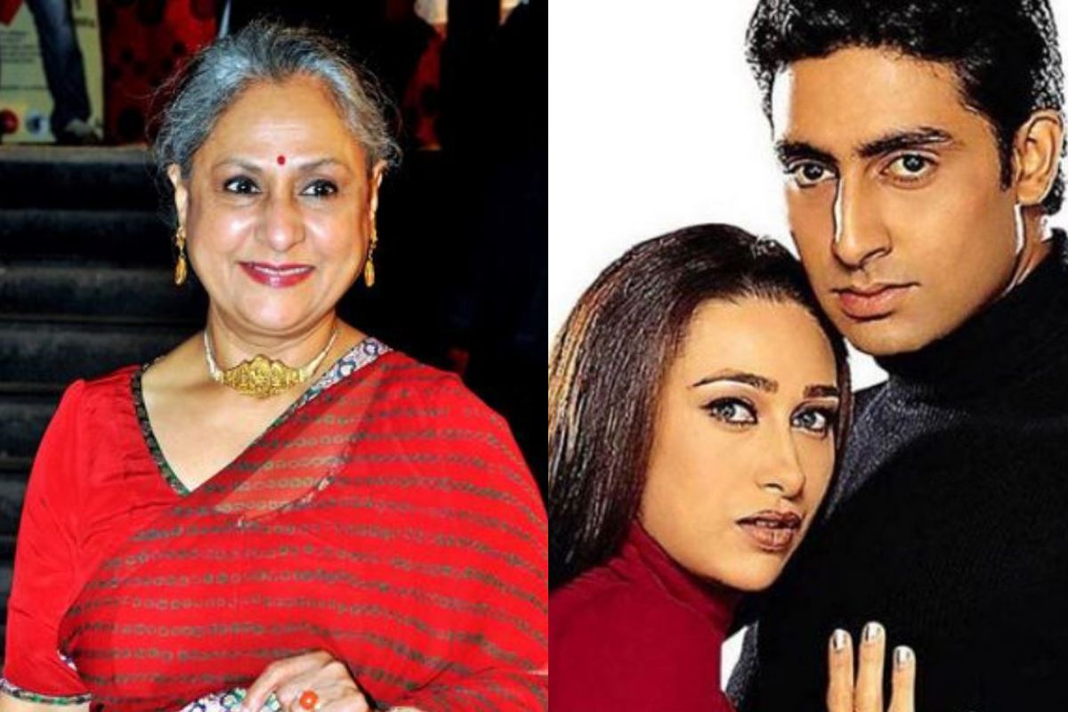 करिष्मा-अभिषेक