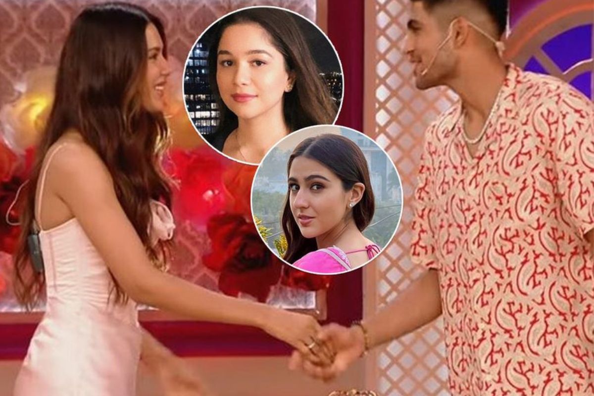 शुभमन गिल