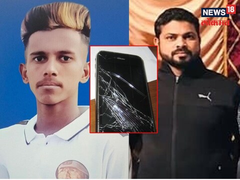 मोबाईल फुटल्याचे पैसे मागितल्याने तरुणाने उचललं धक्कादायक पाऊल
