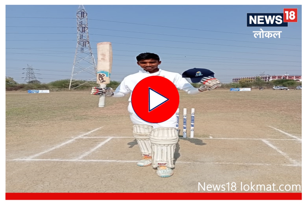 नागपूरच्या या 13 वर्षांच्या यशनं एमआय ज्युनिअर अंडर 14 शालेय क्रिकेट स्पर्धेत नाबाद 508 रन करत नवा विक्रम केलाय.