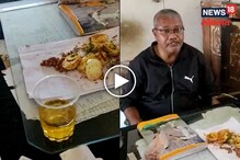 ऑफिसमध्ये बसूनच वीज कर्मचाऱ्यांची ओली पार्टी; रंगेहाथ पकडल्यानंतर म्हणतात.. ऑफिसमध्ये बसूनच वीज कर्मचाऱ्यांची ओली पार्टी; रंगेहाथ पकडल्यानंतर म्हणतात..
