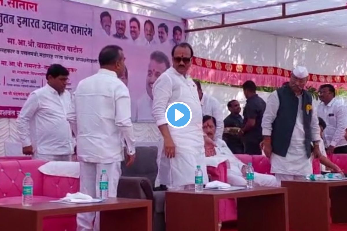 अजितदादा व्यासपीठावर आले, ती वस्तू पाहून भडकले, कार्यकर्ते घाबरले, Video