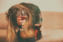 दारु पिण्याची सवय पुरुषांपेक्षा महिलांसाठी जास्त घातक, वाचा दुष्परिणाम