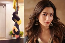 आई झाल्यानंतर आलिया भट्ट करतेय एरियल योगा, वेट लॉससोबत होतात 'हे' जबरदस्त फायदे