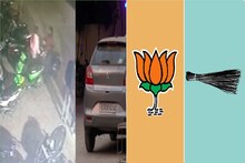 दिल्लीत तरुणीला फरफटत नेणाऱ्या 5 आरोपींमध्ये एक जण भाजपचा नेता?