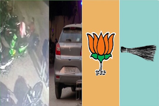  या अपघातातील एक आरोपी भाजपाशी संबंधित असल्यामुळे विरोधी पक्षांनी यावरून भाजपवर टीका करण्यास सुरुवात केली आहे.