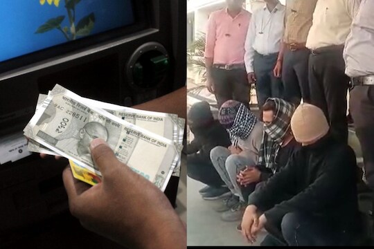  या आरोपींनी वेगवेगळ्या दहा बँकेचे स्वतःच्या खात्याचे 20 एटीम कार्ड वापरल्याची माहिती पोलिसांनी दिली. 