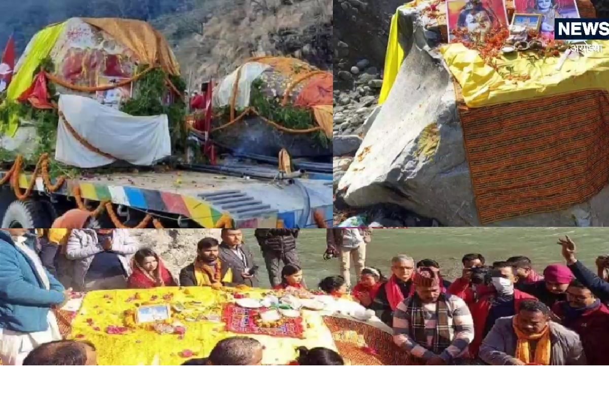 Ayodhya Ram Temple : श्रीरामाच्या मूर्तीसाठी वापरण्यात येणाऱ्या शाळिग्रामचे महत्त्व माहिती आहे का?