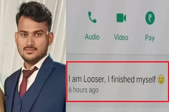 धक्कादायक! व्हॉट्सअ‍ॅपला ‘आय एम लूजर...’स्टेटस ठेवून बँक कर्मचाऱ्याने संपवलं जीवन