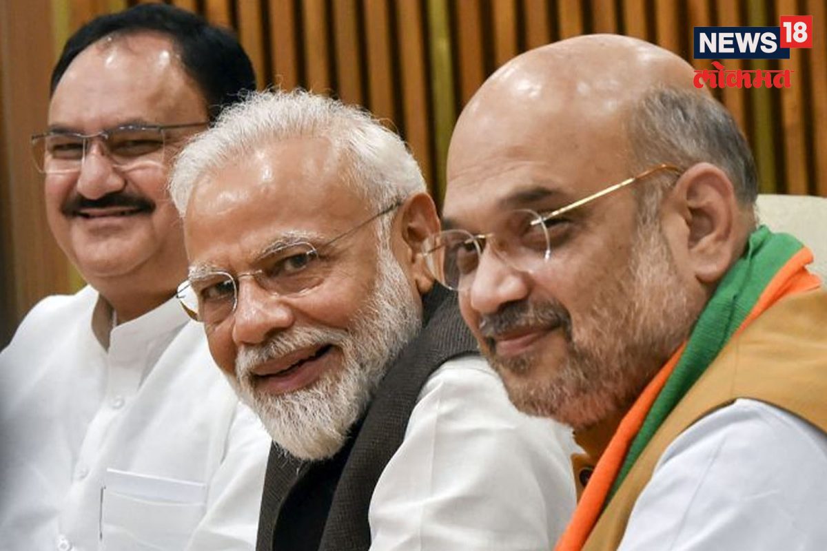 भाजप मिशन 2024