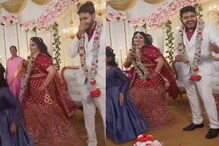 VIDEO- नवरीबाई जोमात नवरदेव कोमात! नवरीचं असं रूप पाहून सर्वांना हाका मारू लागला VIDEO- नवरीबाई जोमात नवरदेव कोमात! नवरीचं असं रूप पाहून सर्वांना हाका मारू लागला