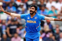 IND VS SL : जसप्रीत बुमराहच्या अनुपस्थितीत 'या' खेळाडूने घेतली त्याची जागा