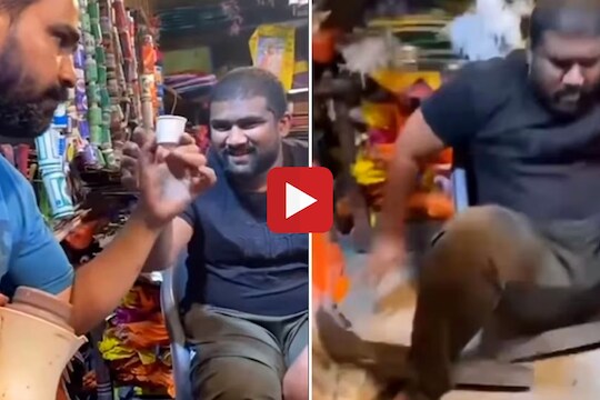 चहाप्रेमीसोबत धक्कादायक घटना