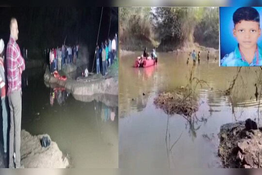 Chandrapur Children Drowned : तीन जिवलग मित्रांचा शेवट दुर्देवी; कोणालाही न सांगता पोहायला गेले अन्…, चंद्रपूरमधील घटना