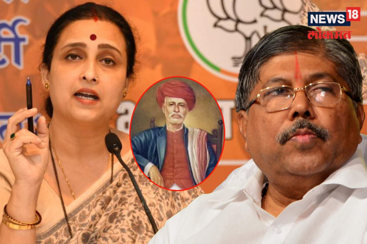 चित्रा वाघ यांच्याकडून चंद्रकांत पाटलांची महात्मा फुलेंशी तुलना