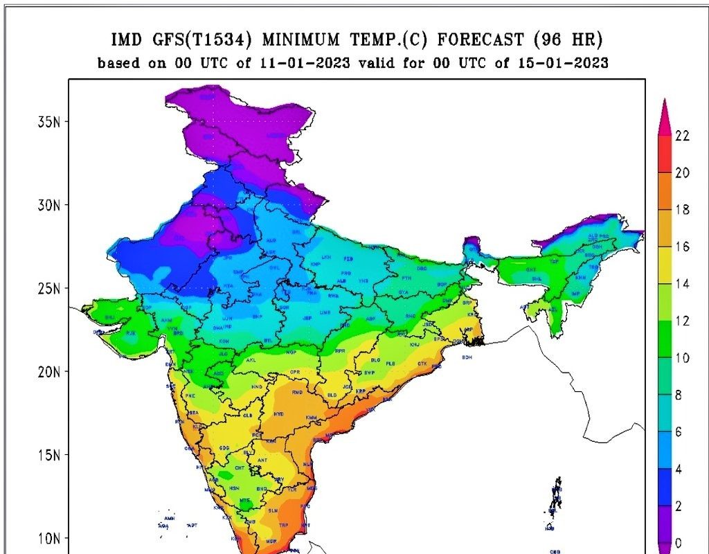 Cold Wave Maharashtra News : यंदाची संक्रांत बोचऱ्या थंडीने, पुढच्या 48 तासांत गारठा वाढणार, मुंबई, पुण्यात अशी असेल स्थिती
