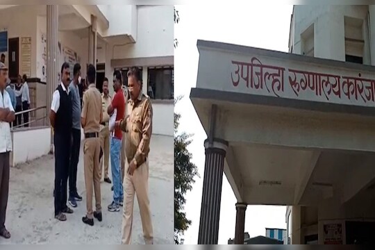 College Student Dispute : कॉलेजमध्ये तुफान राडा, 3 जणांवर केले चाकूने सपासप वार, वाशिममधील घटना