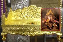 228 तोळे सोन्याचा खास पाळणा, गणेश जन्म सोहळ्यासाठी दगडुशेठ मंदिर सजले