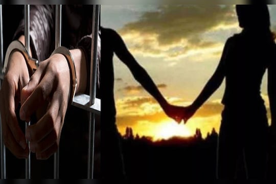 Delhi Murder News : प्रियकराच्या मदतीन नवऱ्याला मारण्याचा रचला प्लॅन, भेटायला बोलावले अन् …