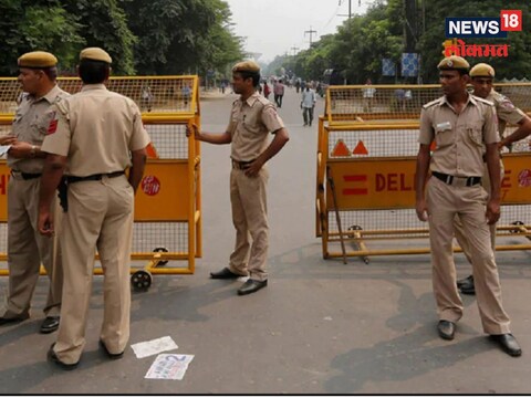 दिल्ली पोलीस