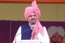 देवेंद्र फडणवीस यांनीही बीडमध्ये येऊन टाळला पंकजा मुंडेंचा उल्लेख, फक्त म्हणाले.