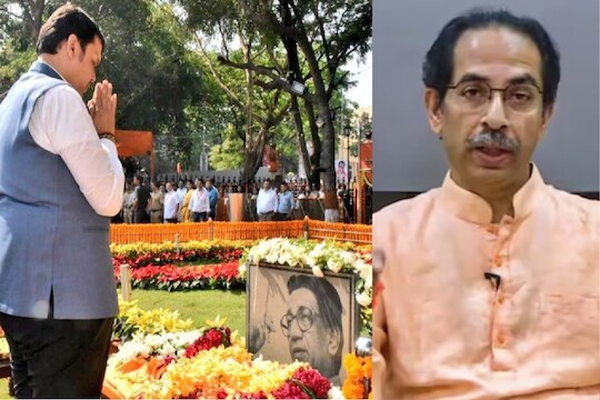 
'ज्या विचारांनी बाळासाहेबांनी शिवसेना उभी केली, तो विचार मोडू दिला जाणार नाही' 