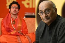 दिव्यशक्ती सिद्ध करा; धीरेंद्र महाराजांना श्याम मानव यांचे चॅलेंज दिव्यशक्ती सिद्ध करा; धीरेंद्र महाराजांना श्याम मानव यांचे चॅलेंज