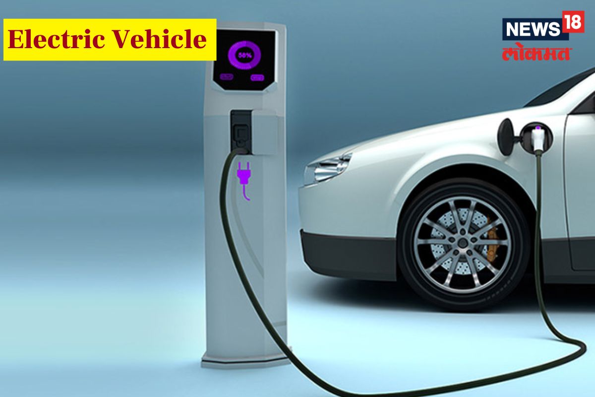 Electric Car कंपनीनं सांगितलेल्या रेंजपेक्षा कमी रेंज का देतात? वाचा कारण