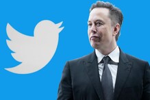 Twitter यूझर्सला मिळाला मोठा अधिकार, 1 फेब्रुवारीपासून... Twitter यूझर्सला मिळाला मोठा अधिकार, 1 फेब्रुवारीपासून...