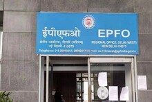 PF संदर्भात कोणतेही अडकलेले काम लगेच होईल पूर्ण, फॉलो करा ही प्रोसेस!