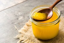 तुम्ही बनावट देसी तूप तर खात नाही ना? 'या' 4 टीप्स तुमच्या फायद्याच्या