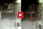 वो स्त्री है कुछ भी...! 'त्या' महिलेचं 'भूत' CCTV फुटेजमधून 'बाहेर'; Watch Video